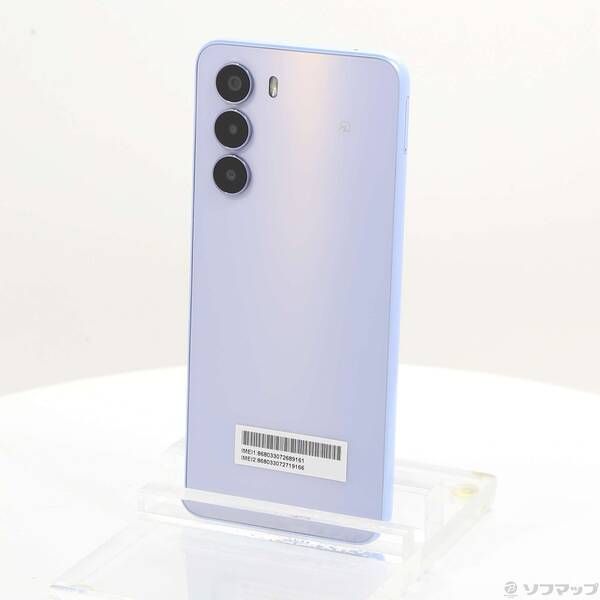 品〕 nubia S 5G 128GB ライトパープル A403ZT Y!mobile SIMフリー