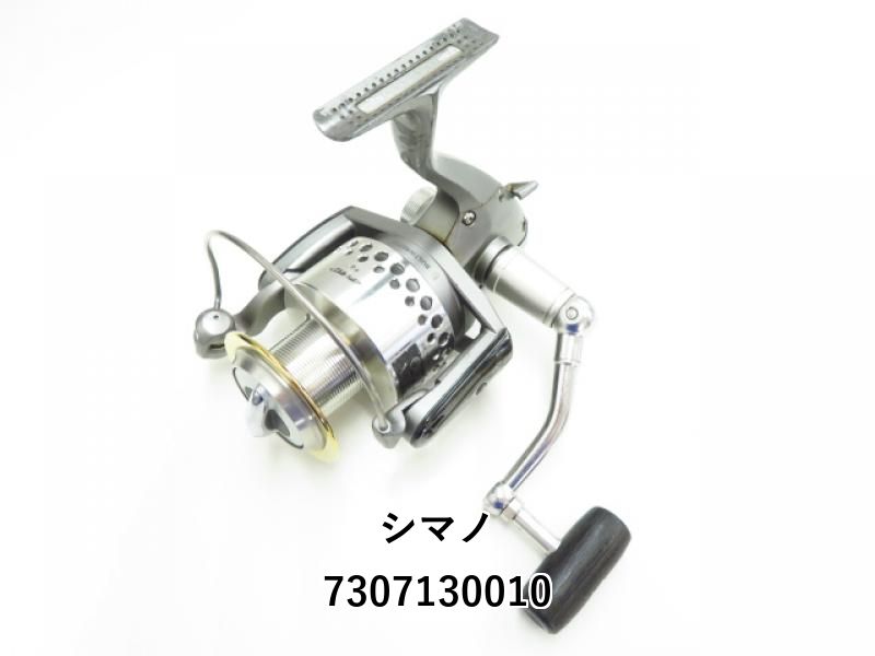 ダイワ 17スティーズATW カスタム 8.1 sv boost 23スティーズAⅡTW