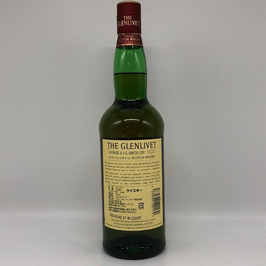 販売 グレンリベット 12年 旧ボトル 700ml 40%【W0】 ザ・グレン