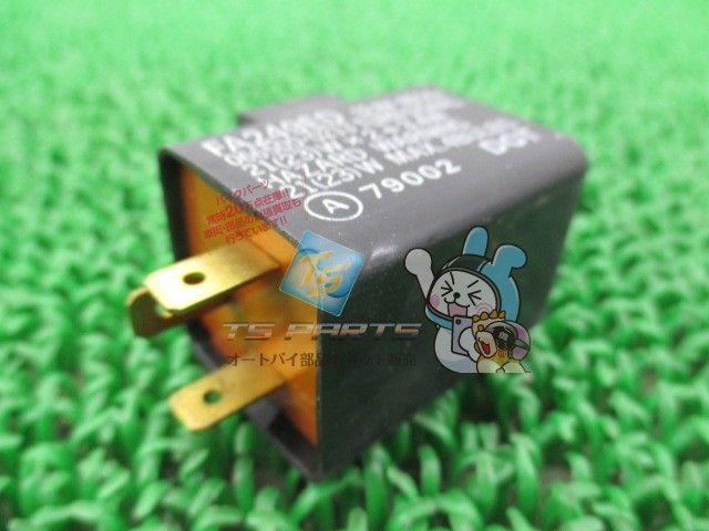 ゼファー400 750 1100 ウインカーリレー 在庫有 カワサキ 純正 バイク 部品 車検 Genuine ゼファー400 ZRX400 ZRX-II fZ