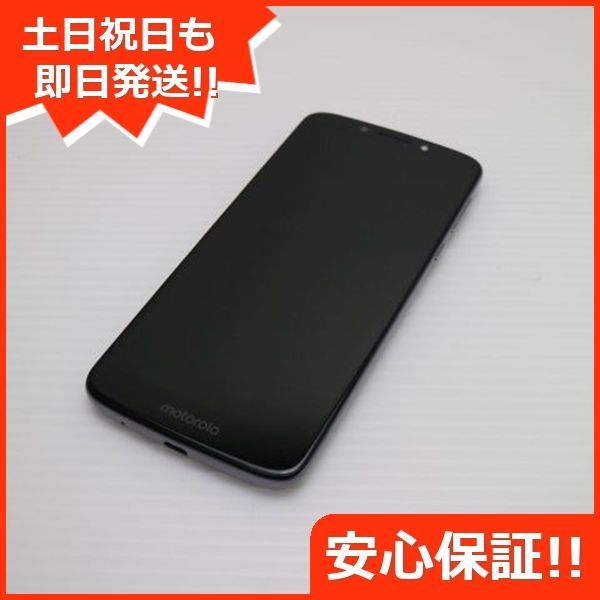 超美品 SIMフリー Moto E5 フラッシュグレー スマホ 即日発送 スマホ 白ロム  モトローラ 土日祝発送OK 08000