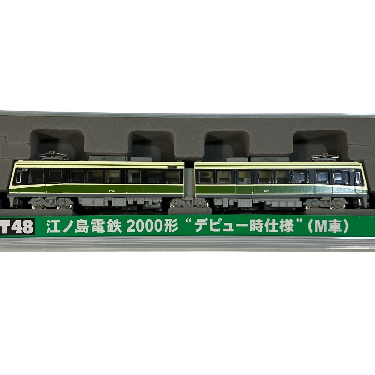 MODEMO NT48 江ノ島電鉄 2000形 デビュー時仕様 M車 鉄道模型 N
