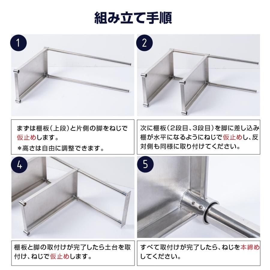 業務用
