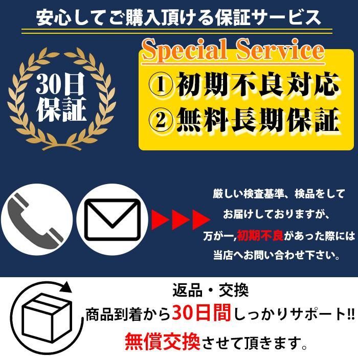 10枚セット
