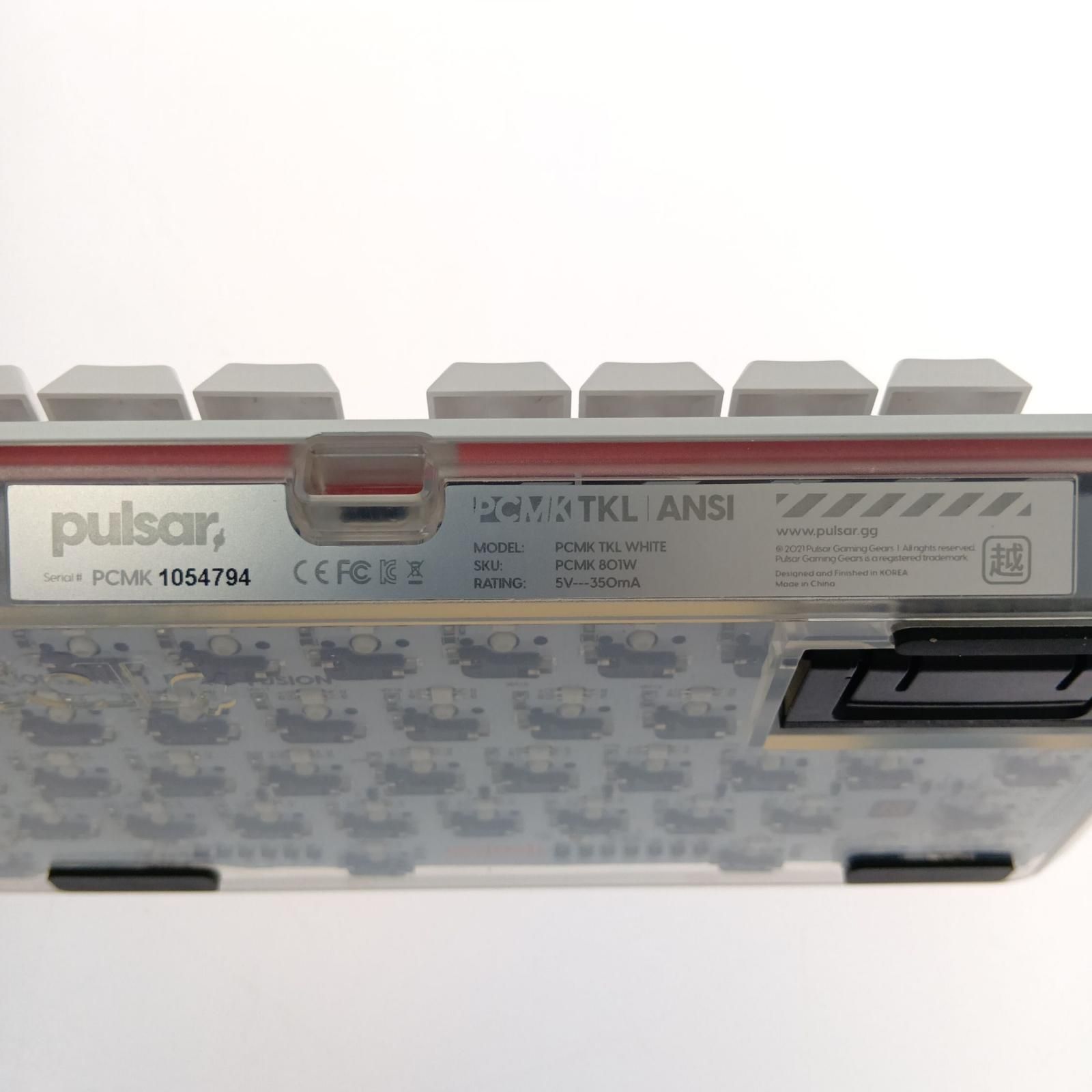 ゲーミング キーボード