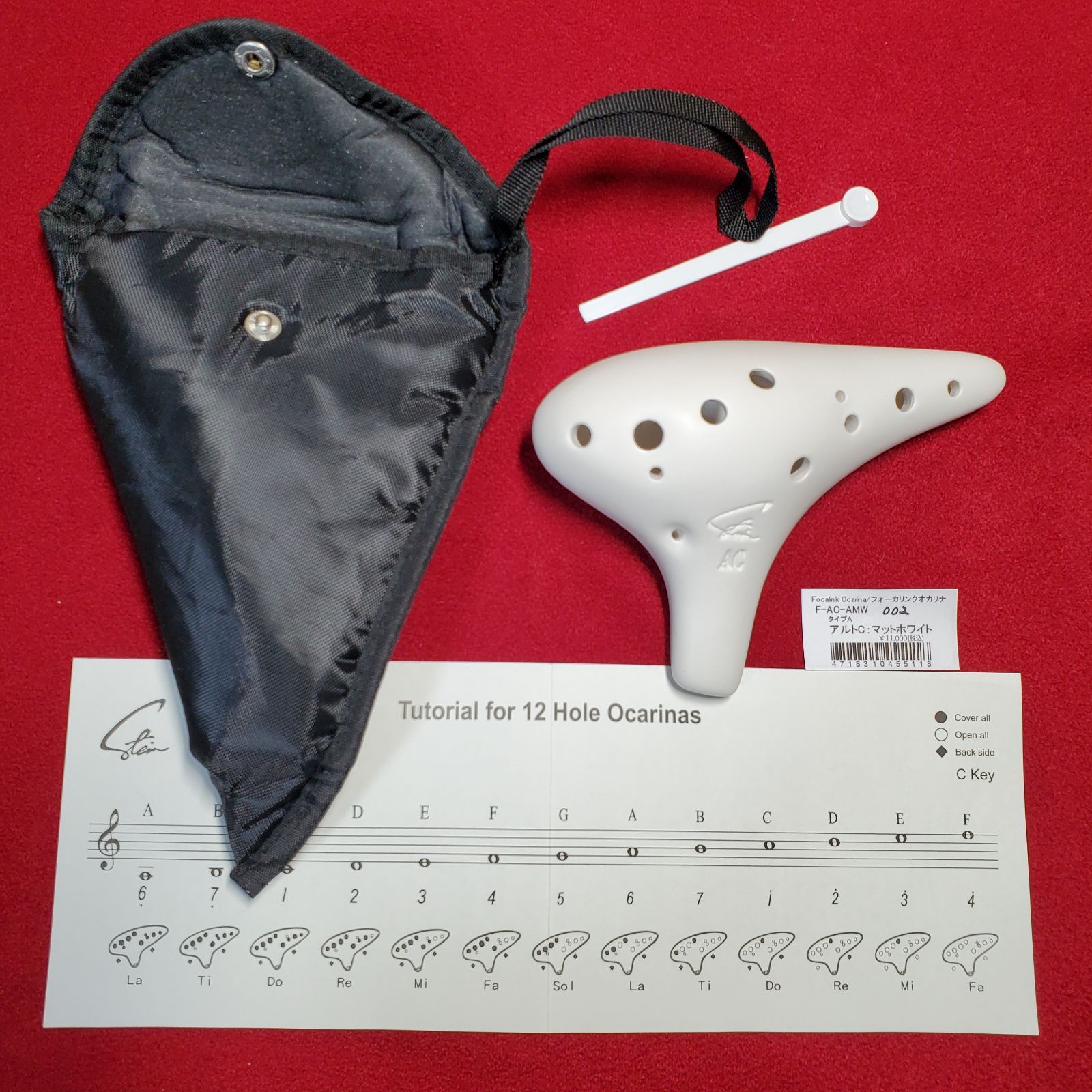 美品！フォーカリンク F-AC-HR アルトC フォーカリンク値段交渉OK フォーカリンクオカリナ マーブル アルトC 緑 F-AC-MG 005