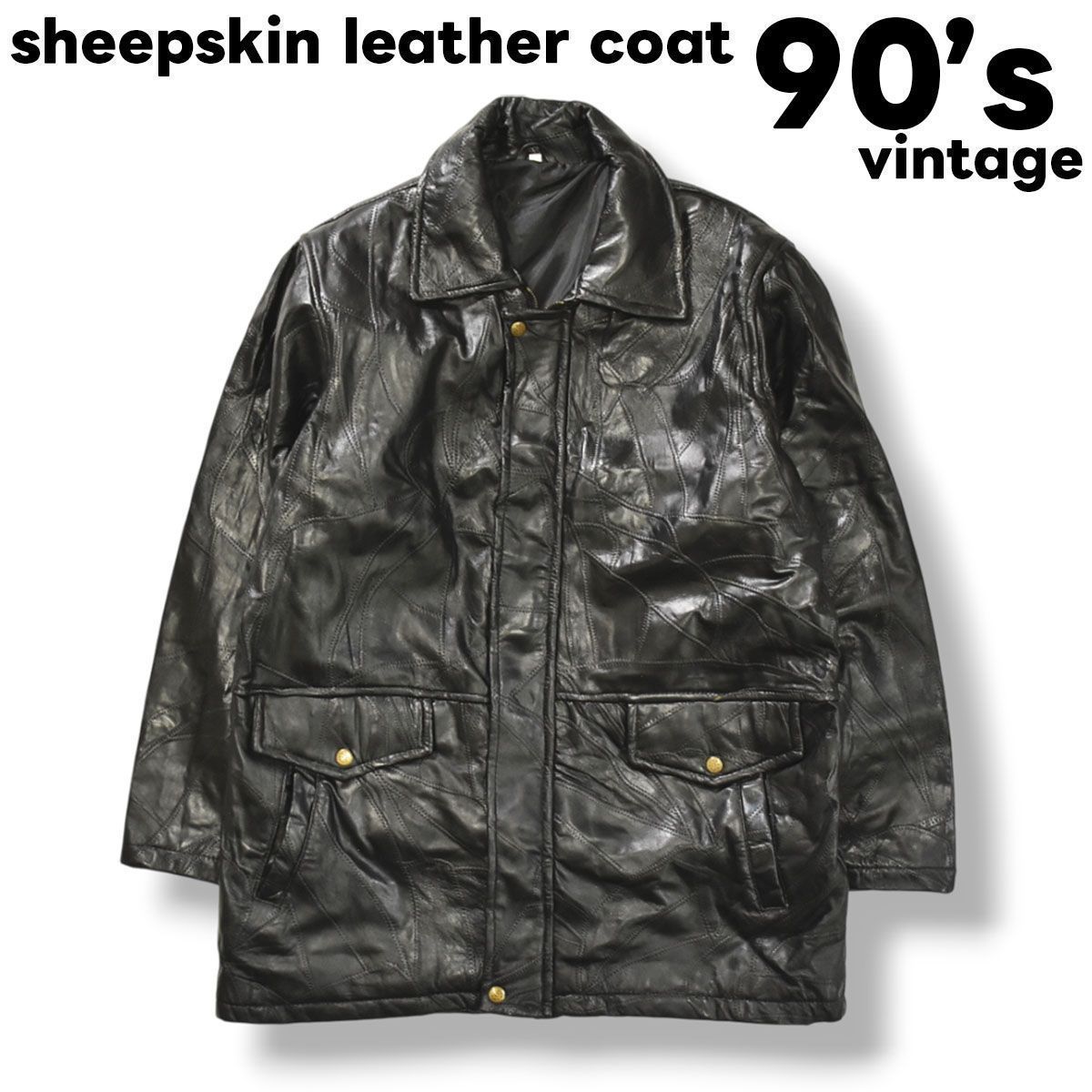 羊革】 90sヴィンテージ unknown シープスキン レザー パッチワーク風 
