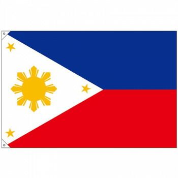 N国旗(販促用) 23720 フィリピン 大