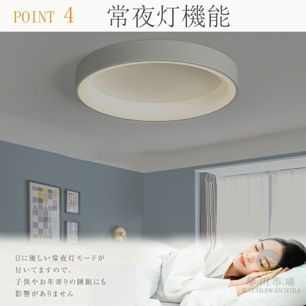 照明器具ブラケットライト ledシーリングライト