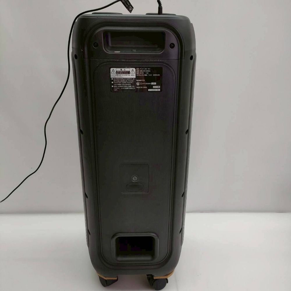GRV-PS100WA 大型スピーカ 防水 防塵 充電式 楽器 05w15641 【パーティスピーカー】GRV-PS100WA 大型スピーカ 防水 防塵