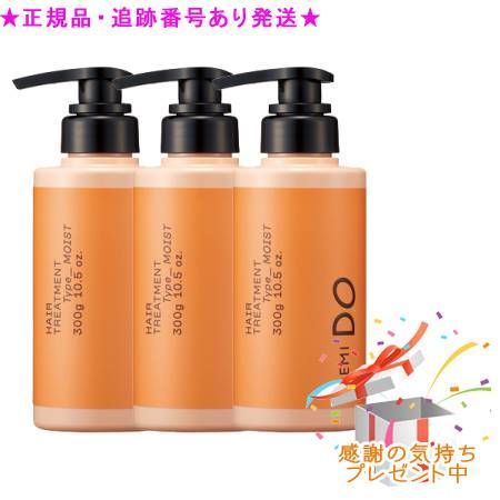 クレイビューティー ミネラルクレイモイスト 150ml 5本セット 日本直販総本社 クレイ 保湿 モイスト 送料無料 クレイビューティー ミネラルクレイモイスト 150ml 5本セット 日本直販