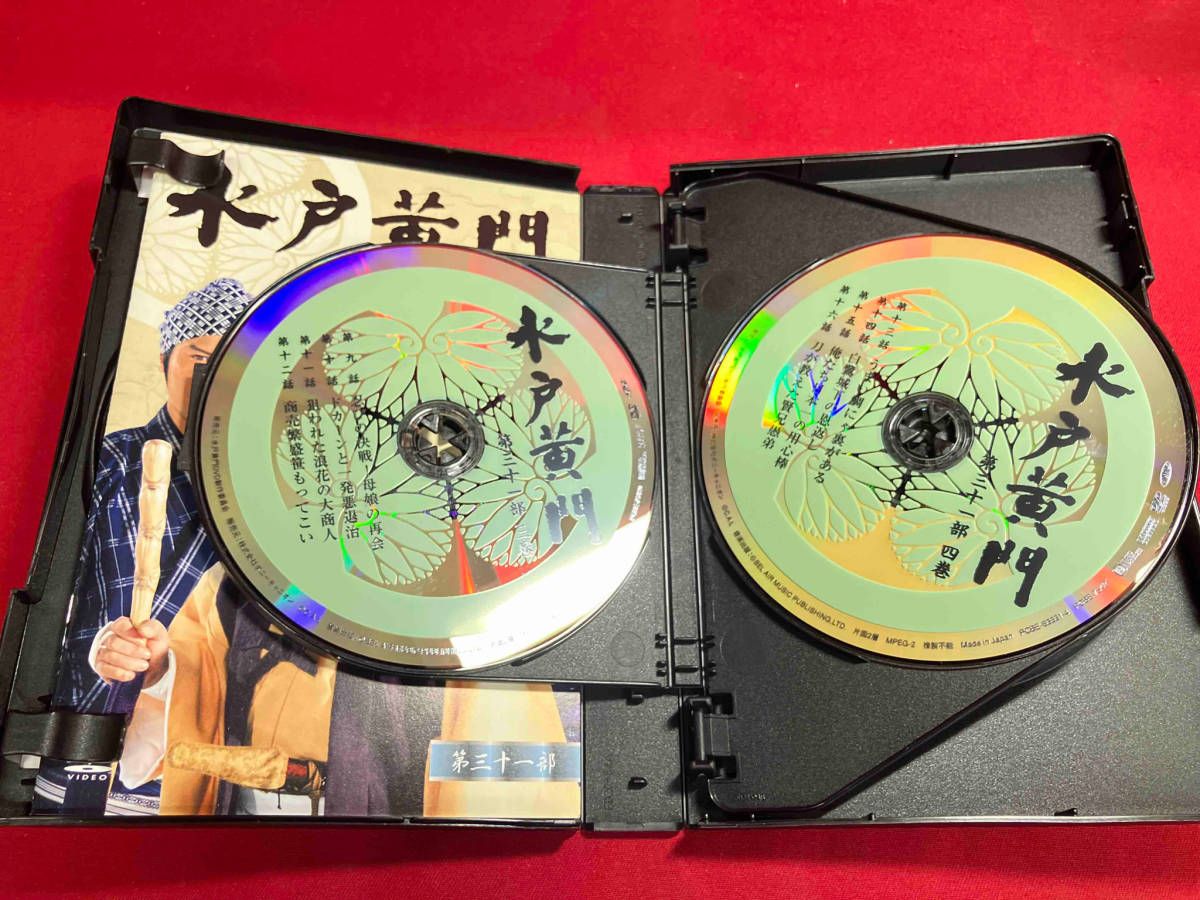 水戸黄門　第31部　DVD-BOX DVD Amazon.co.jp: 水戸黄門 第31部 DVD-BOX : 里見浩太朗, 岸本祐二