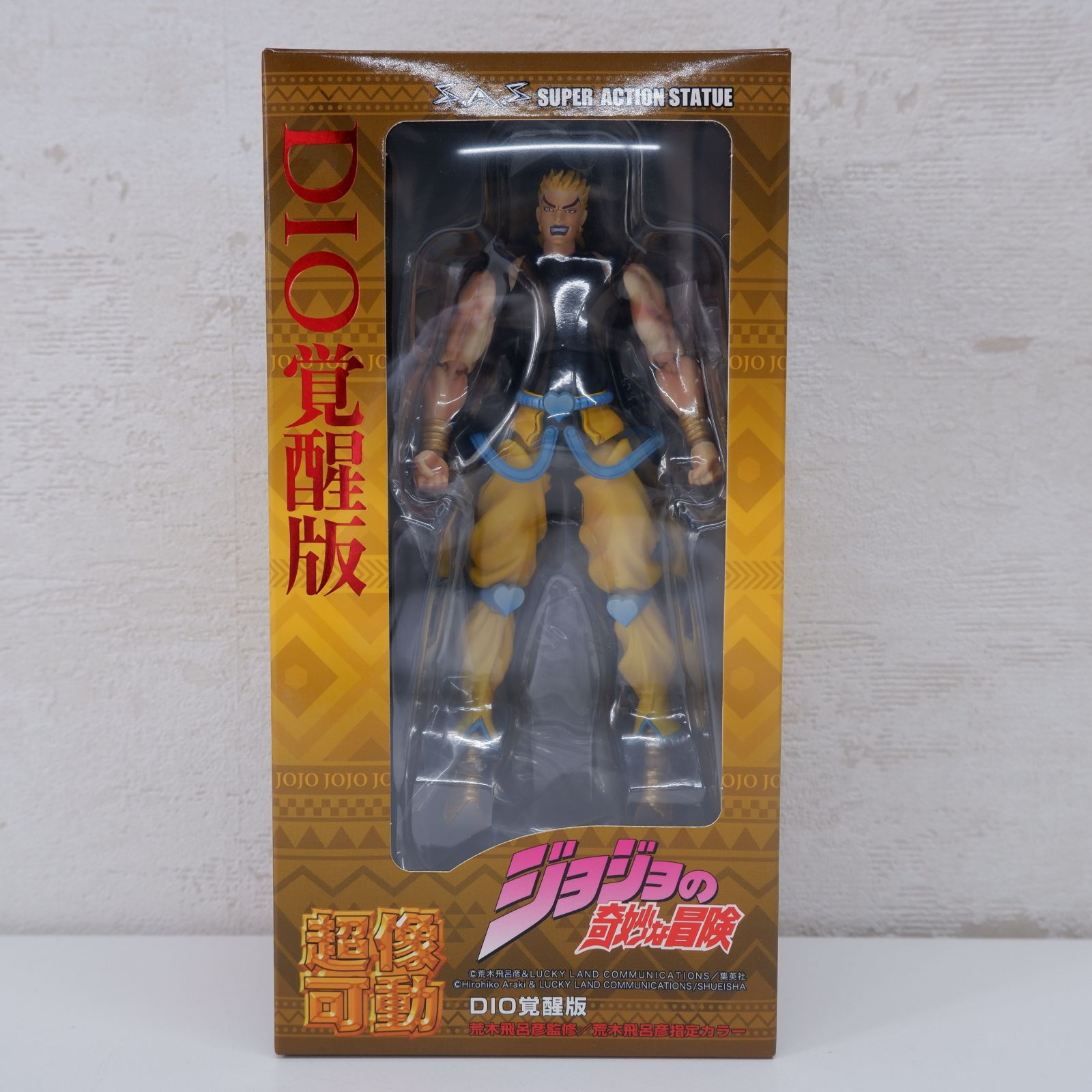 新品・未開封】超像可動 ジョジョの奇妙な冒険 第3部 DIO(覚醒版 