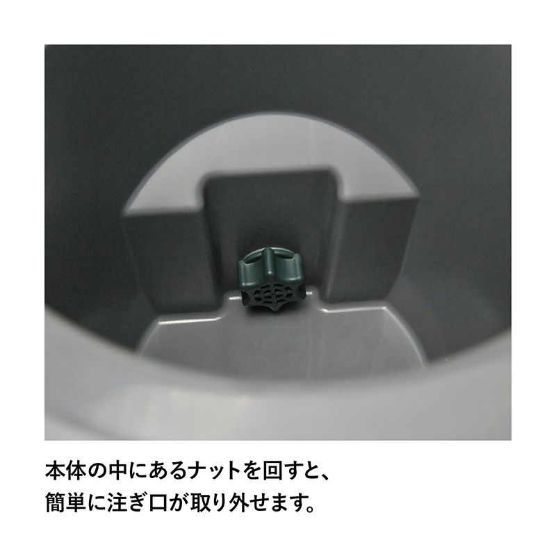 STANLEY スタンレー