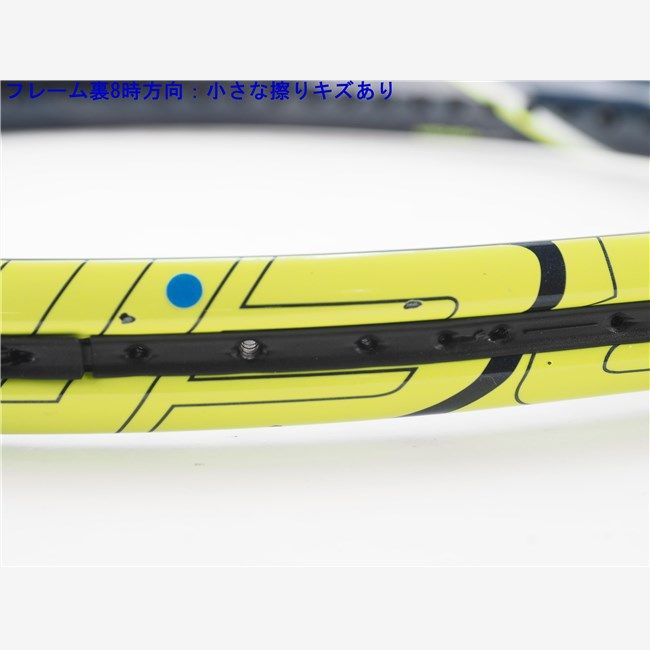 テニスラケット ヘッド グラフィン エクストリーム MP 2015年モデル G2 HEAD GRAPHENE EXTREME MP 2015 c25100405c LLC-HASEGAWATOSO_COM