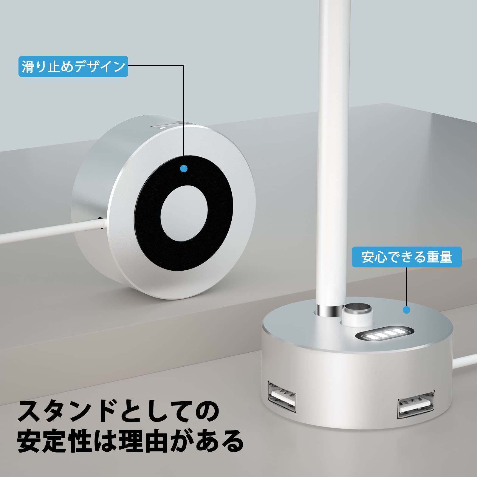 在庫処分】Apple Pencil 充電 スタンド 充電情報表示機能 USB 在庫処分】Apple Pencil 充電 スタンド 充電情報表示機能 USB