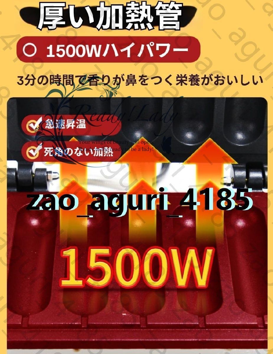 電気ワッフルホットドッグスティックマシンマシン ホットドッグマシン