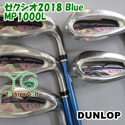 レディースアイアン ダンロップ ゼクシオ2018 Blue|MP1000L |L|0 128870