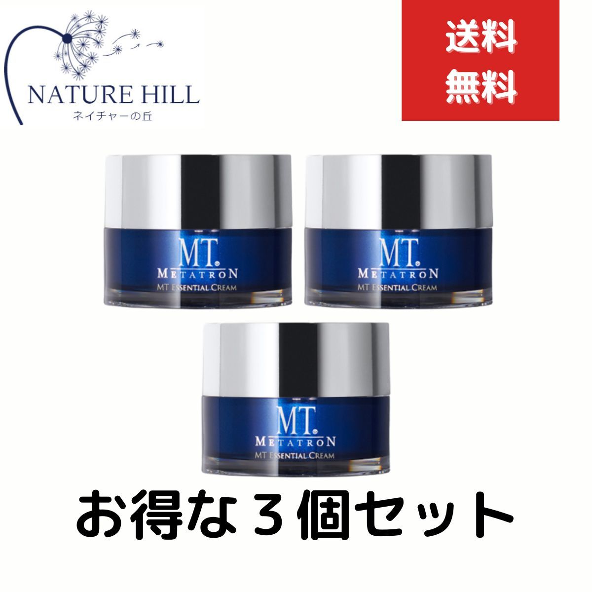 オンライン キクオオカワコバルトシザー5.5インチ