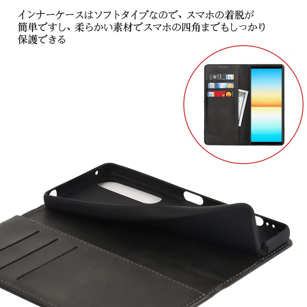 【在庫処分】Xperia 1 IV SO-51C SOG06 A201SO 手帳 Xperia 1 IV xperia1 iv ケース 手帳型 本革 レザー 本皮 手帳型
