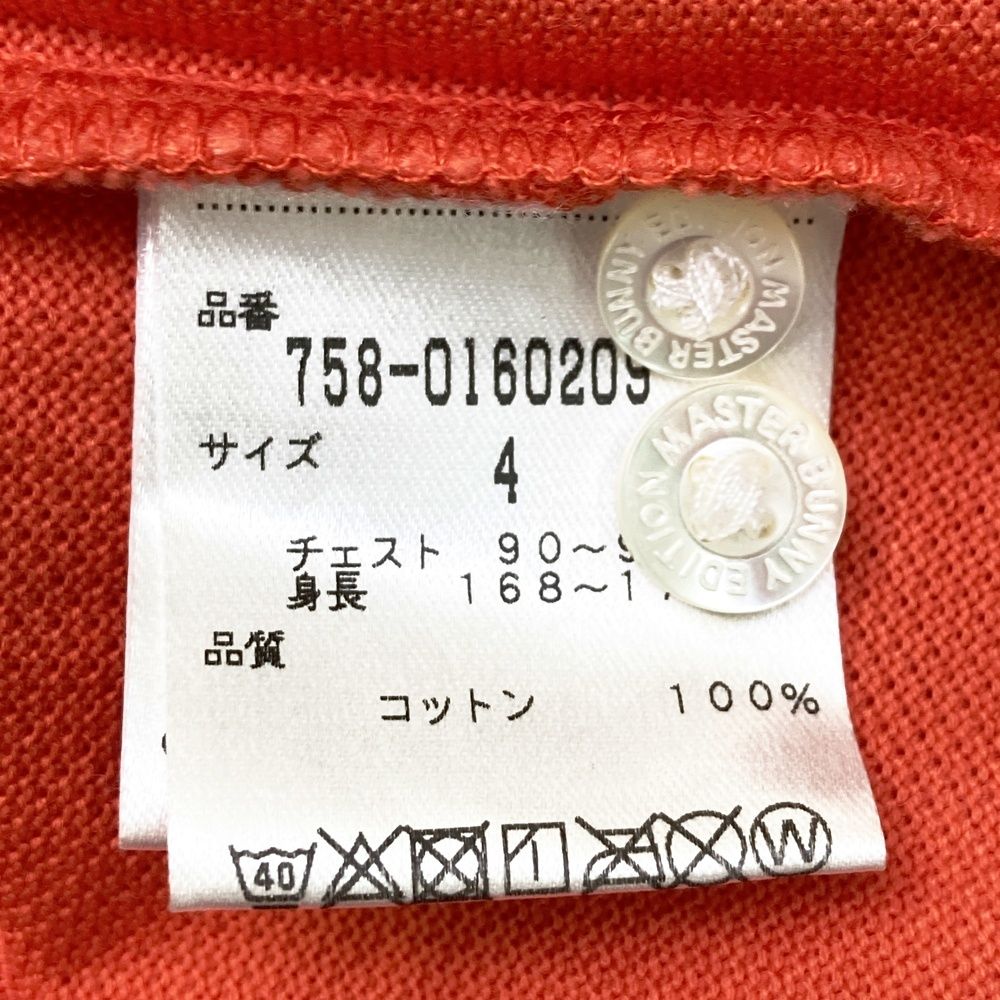 サイズ 4 MASTER BUNNY EDITION マスターバニーエディション 半袖ポロシャツ オレンジ系 240101526261 ゴルフウェア メンズ ストスト LLC-HASEGAWATOSO_COM
