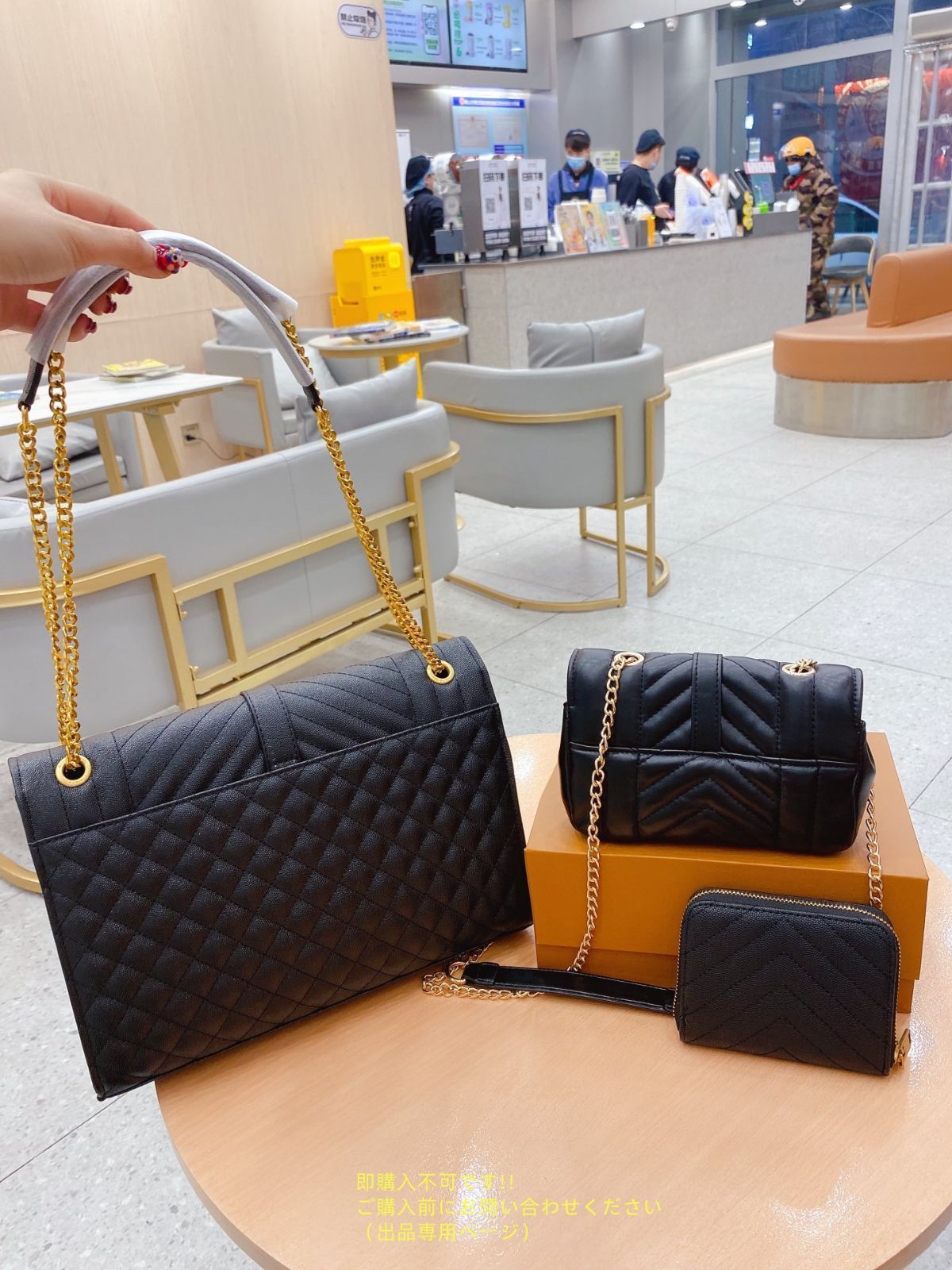 財布 3点セット