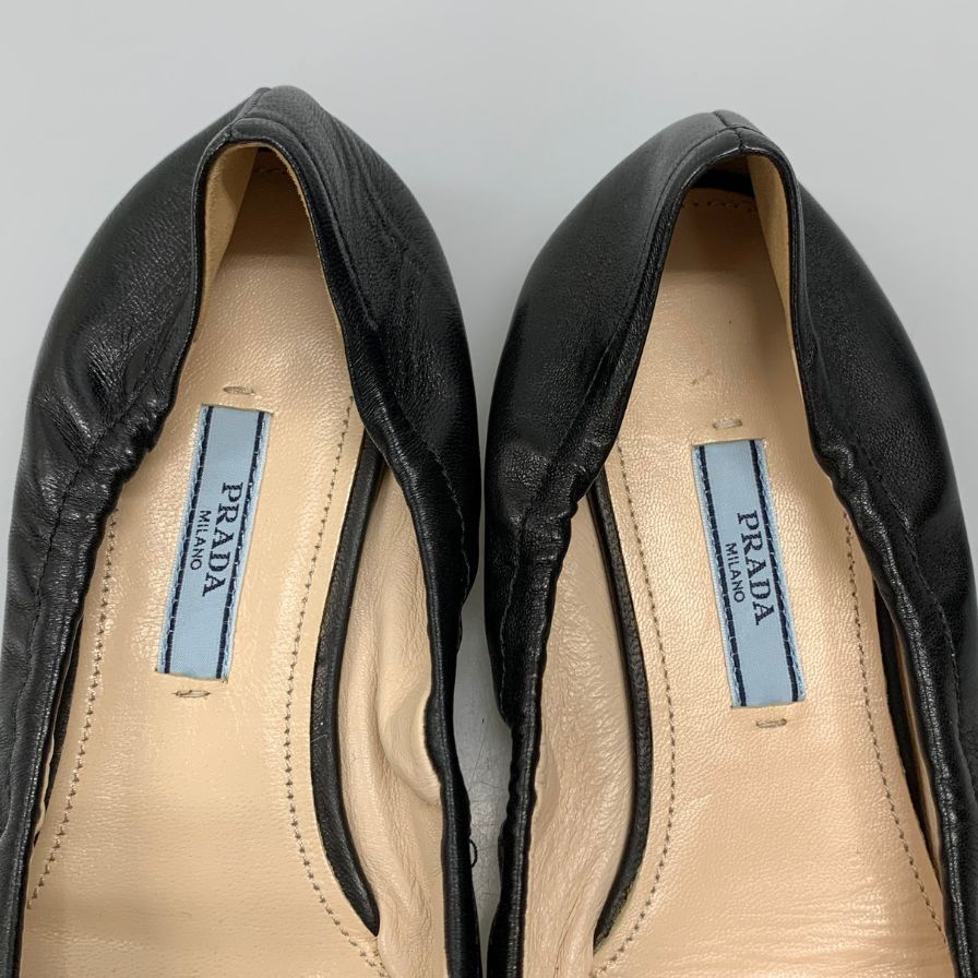 PRADA シルバー リボン付きフラットシューズ PRADA シルバー リボン付きフラットシューズ 楽天市場】プラダ