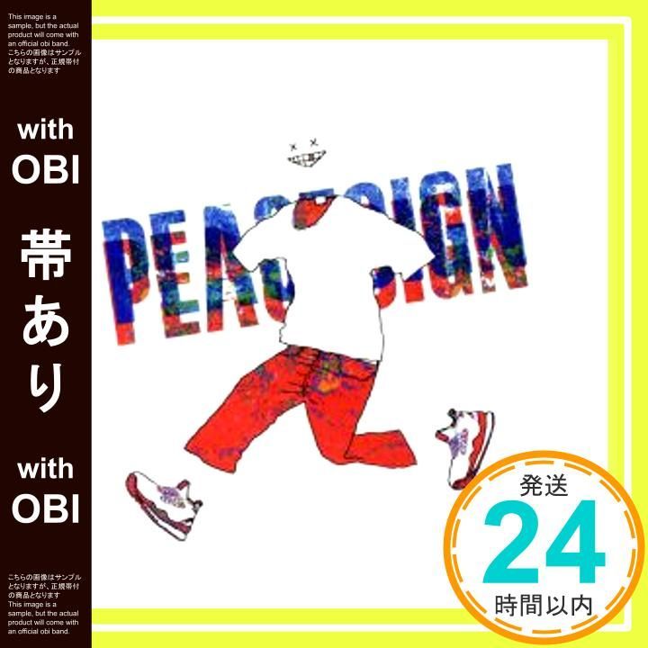 帯あり ピースサイン CD 米津玄師_07