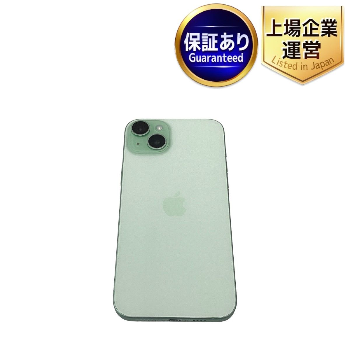 SIMフリー iPhone11 128GB バッテリー87％ 美品 動作確認済 送料