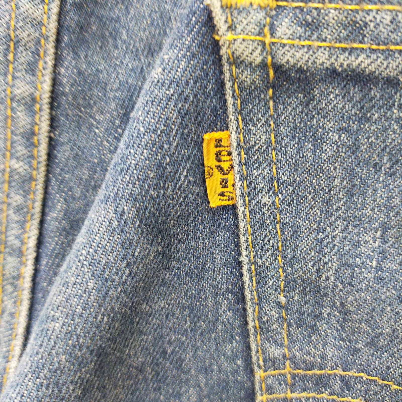 リーバイス Levis 70s 42TALON ボタン裏4刻印 684 フレアデニム