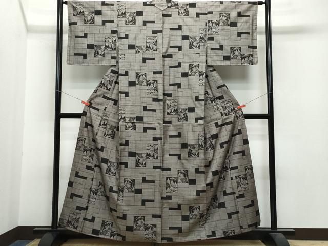 平和屋着物○本場大島紬 9マルキ 泥染め 碇山義庵作 風景草木文 証紙