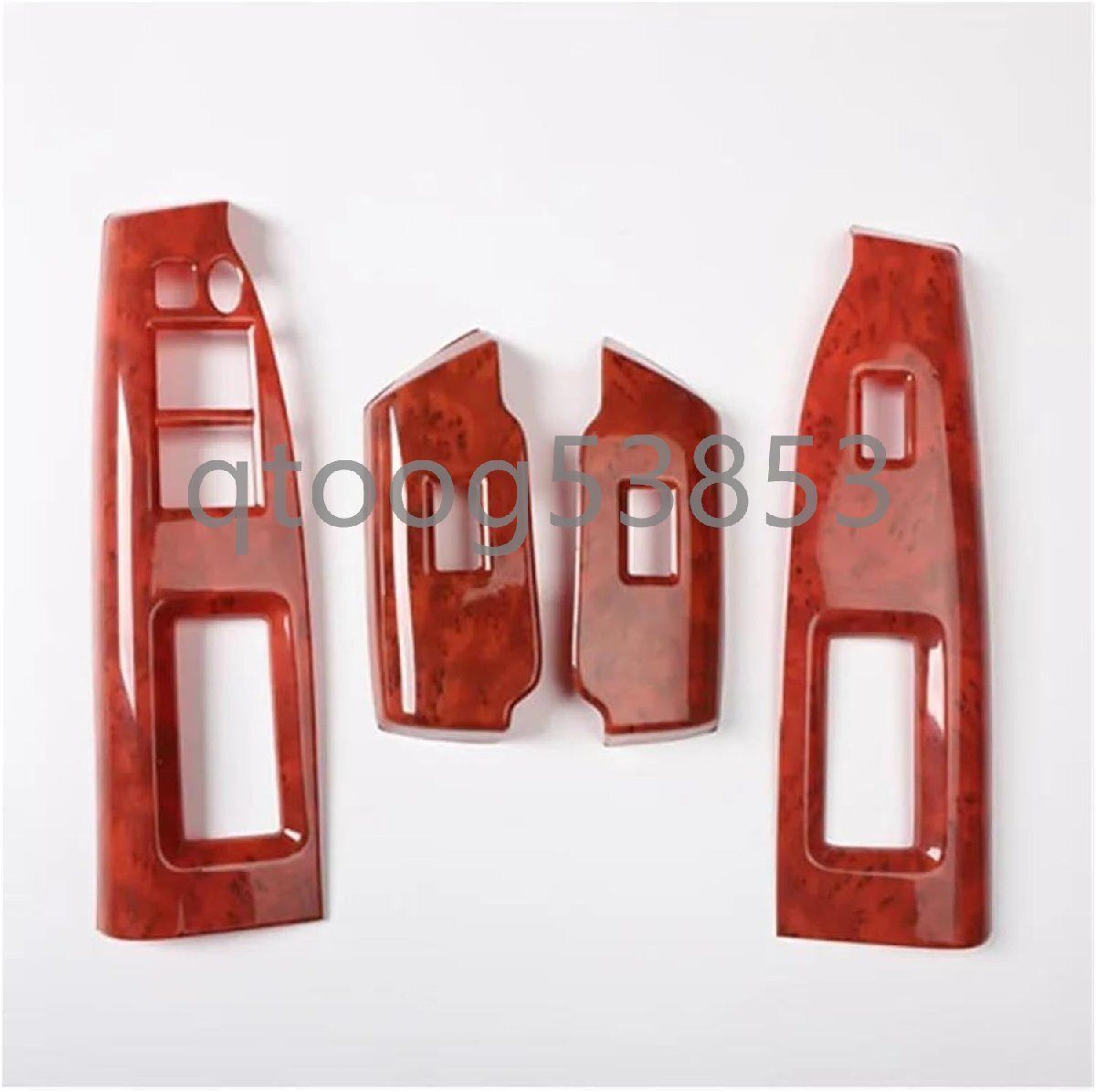 前期 カーボン調