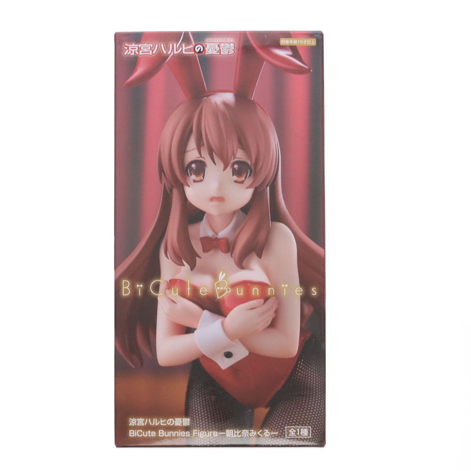 涼宮ハルヒの憂鬱 朝比奈みくる BiCute Bunnies フィギュア 41azdyhYO-L._UF350,350_QL50_.jpg