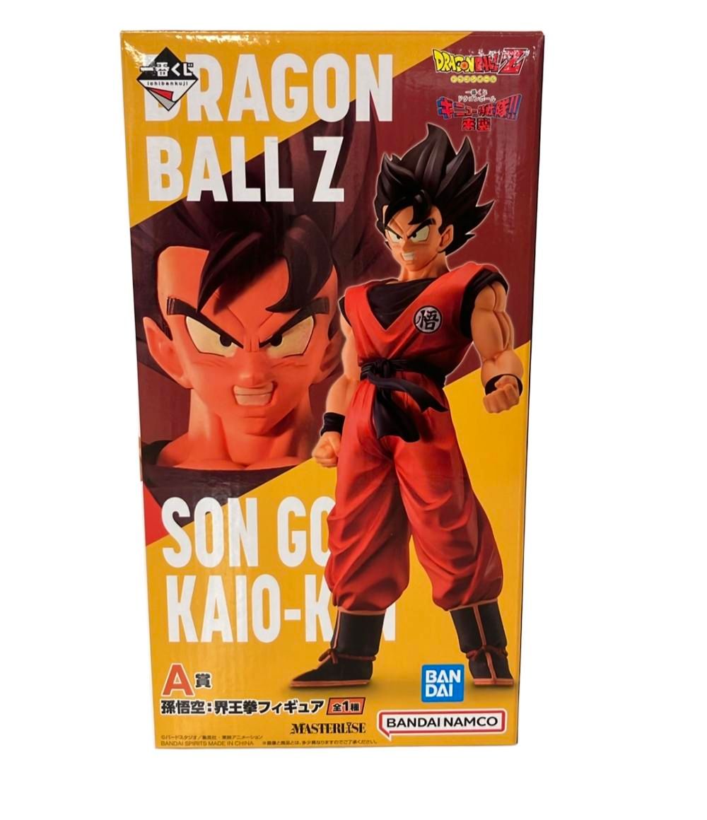 一番くじ ドラゴンボール GT スーパーサイヤ人4 孫悟空 SMSP 02 B賞
