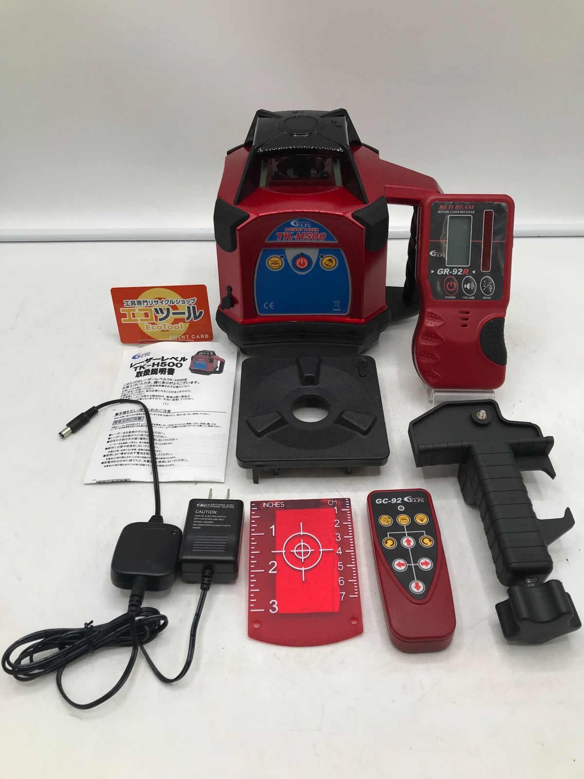 ♥に近い LTC|テクノ販売 レーザーレベル TK-H500 ITLJF2Y5EGFG エコツール岡崎岩津店 M02