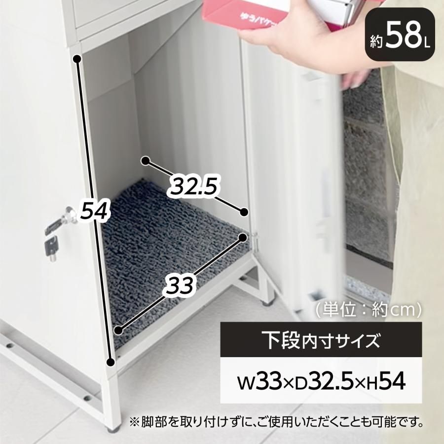 後付け ポスト