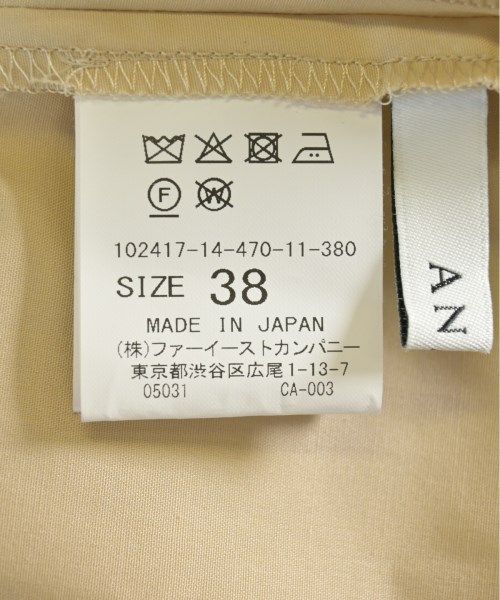 ANAYI ワンピース