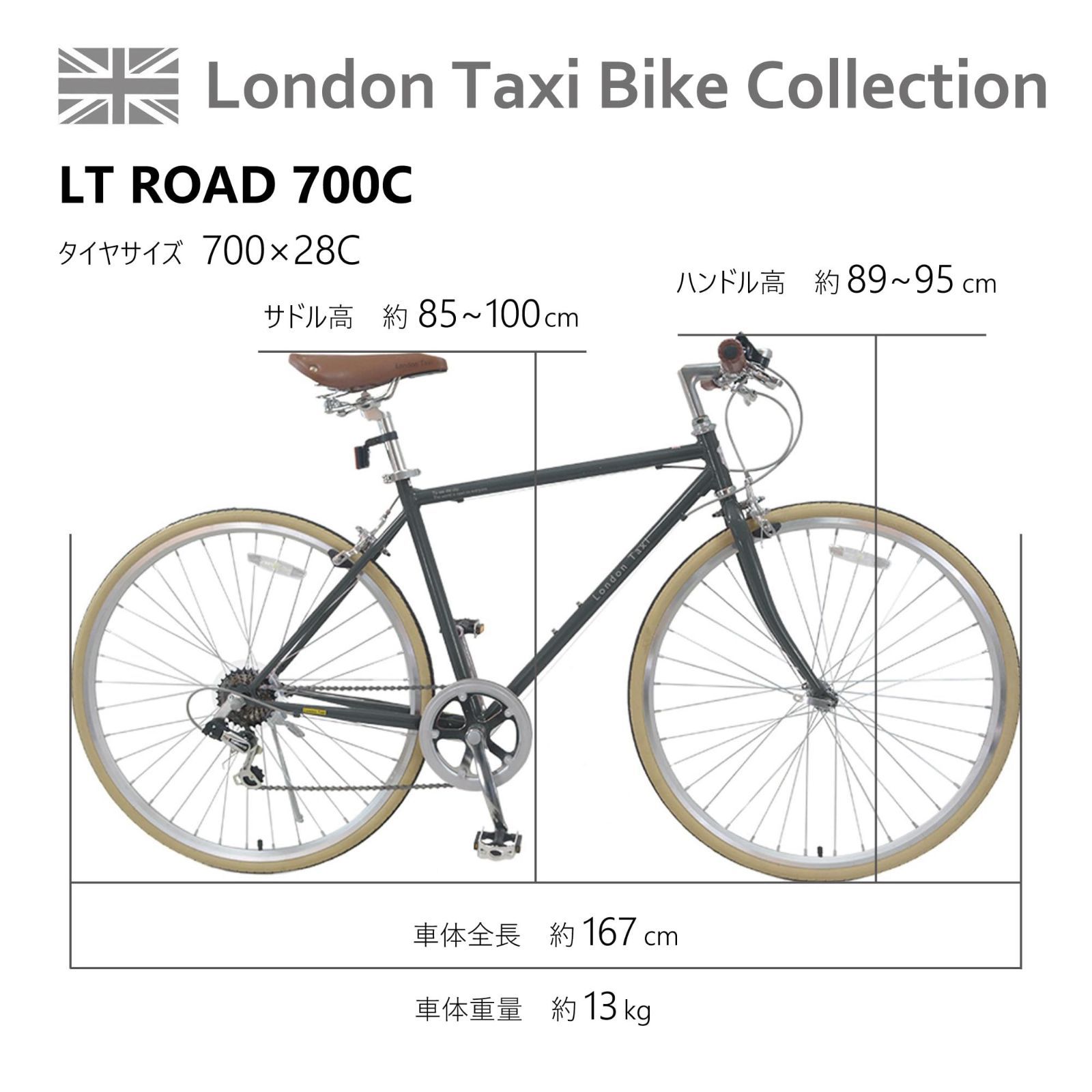 スチール シマノ製 27インチ相当 6段変速 700C スタンド付き クロスバイク BRIGHTFACE_UK