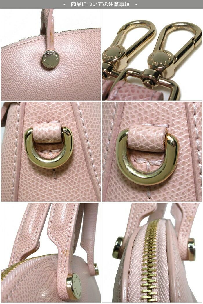 中古（Aランク）】フルラ バッグ ハンドバッグ FURLA パイパー M 2WAY