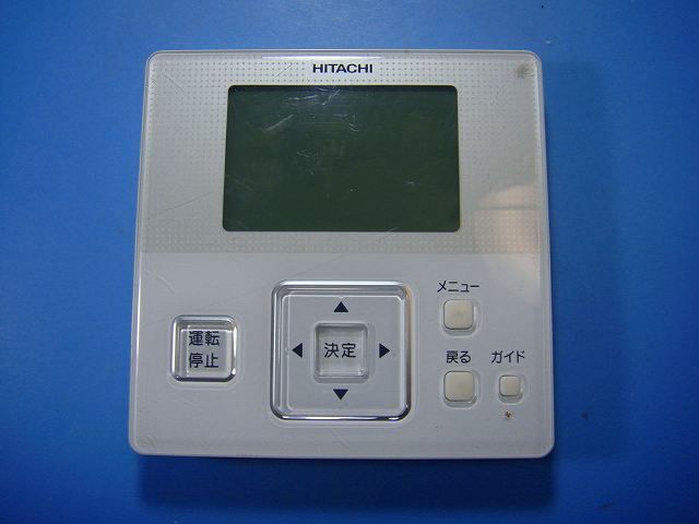 PC-ARF J P-3728 D 日立 HITACHI 業務用パッケージエアコンリモコン 送料無料 スピード発送 即決 不 返金保証 純正 D4173