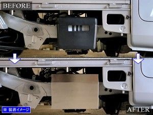 ミニキャブトラック DS16T ステンレスメッキバッテリーカバー - Parts