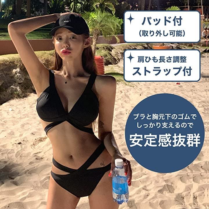 RONGUI クロス ビキニ 水着 レディース 2点セット 黒 クロス