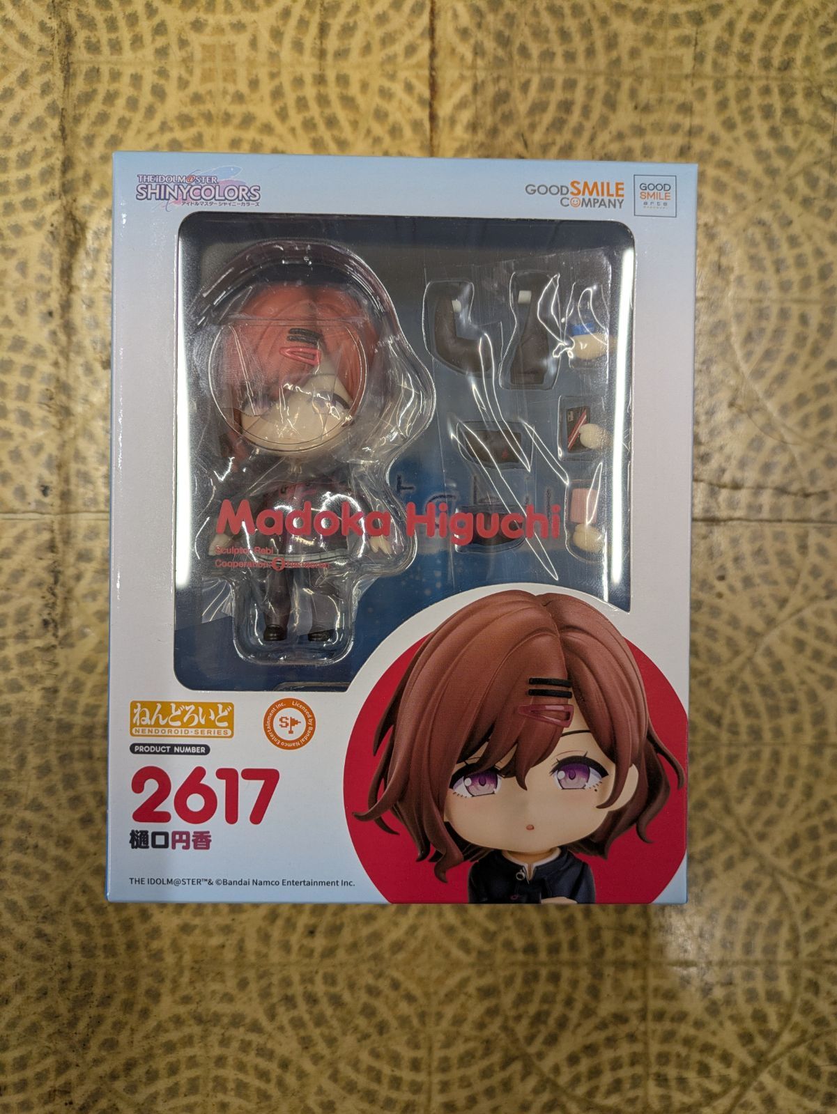 【中古】S未開封)ねんどろいど 樋口円香[18][249008269641] 中古】S未開封)ねんどろいど 樋口円香[18][249008269641]の通販