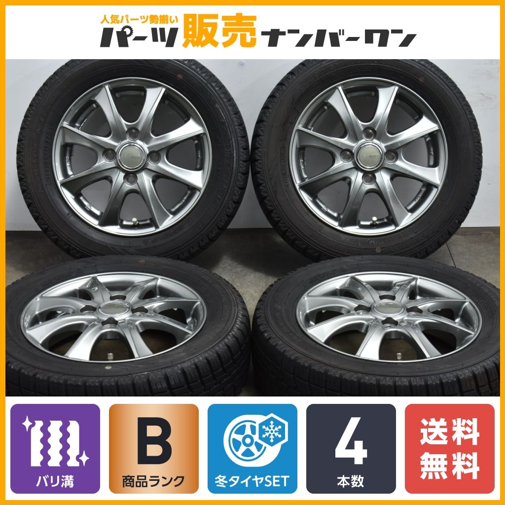タイヤ走行短め【BS NEWNO 155/80R13】夏タイヤ【FEID 社外ホイール 13 