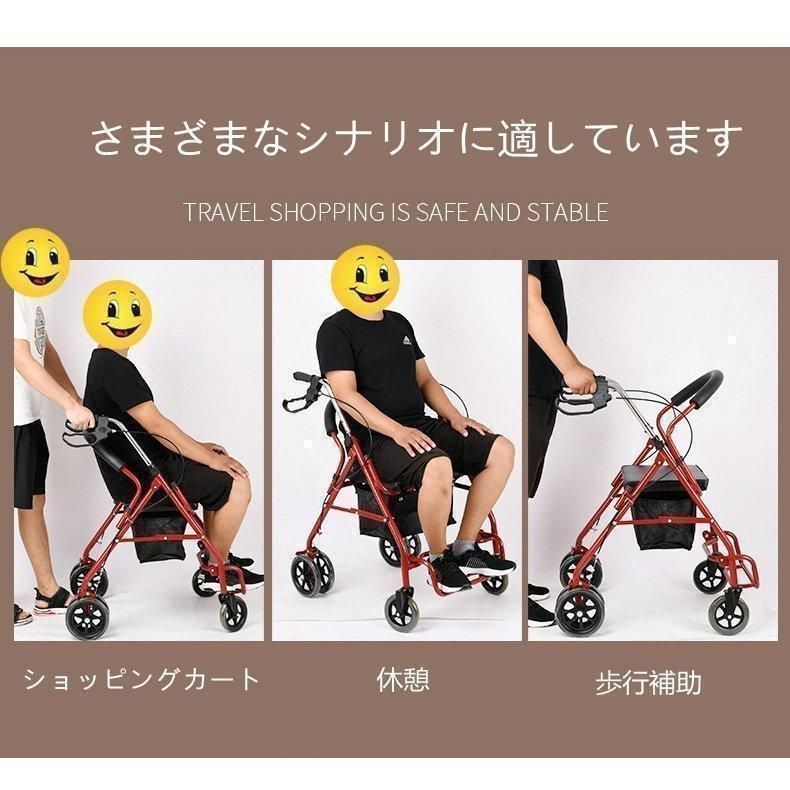 おしゃれ