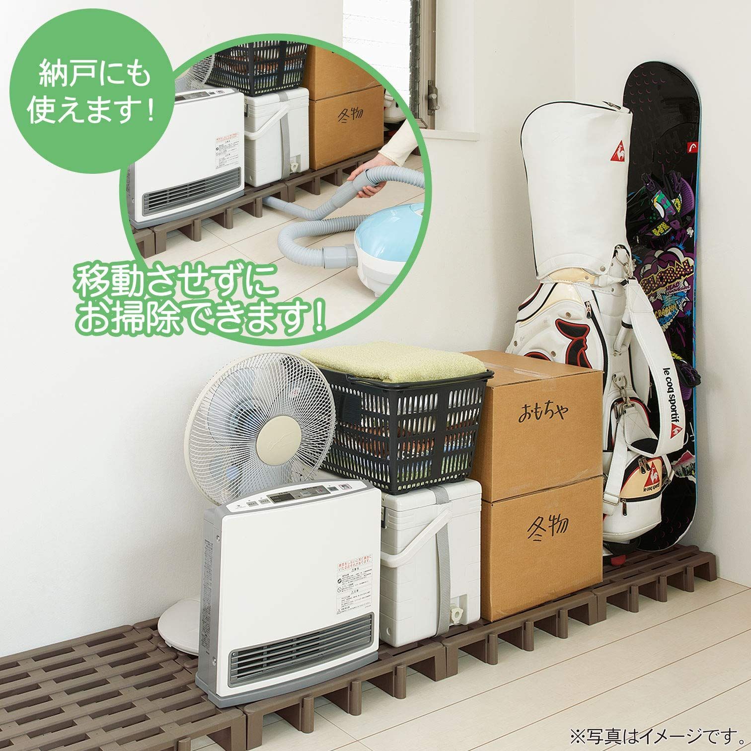 ジョイントパレット 連結