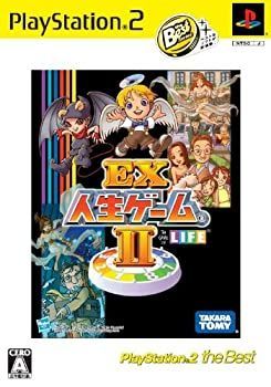 「未使用品」EX人生ゲーム2 PlayStation2 the Best