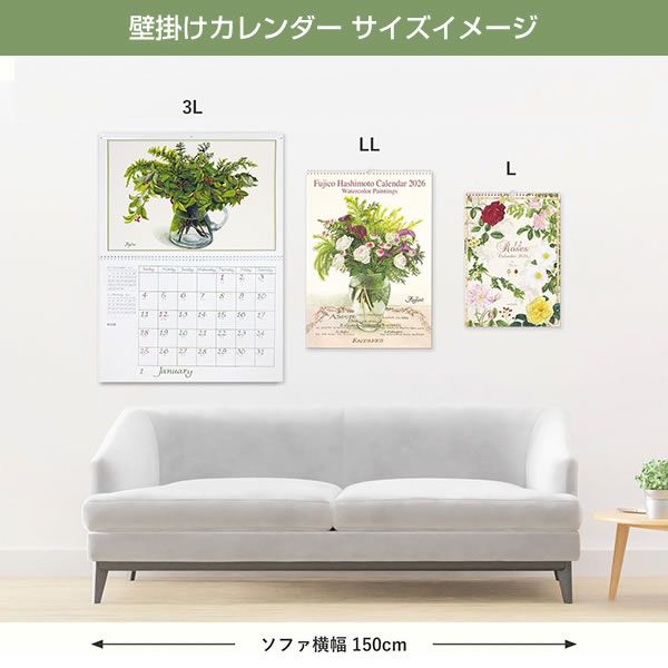 深田恭子さん♡カレンダー【2004】 新品】送料510円○未使用品○深田