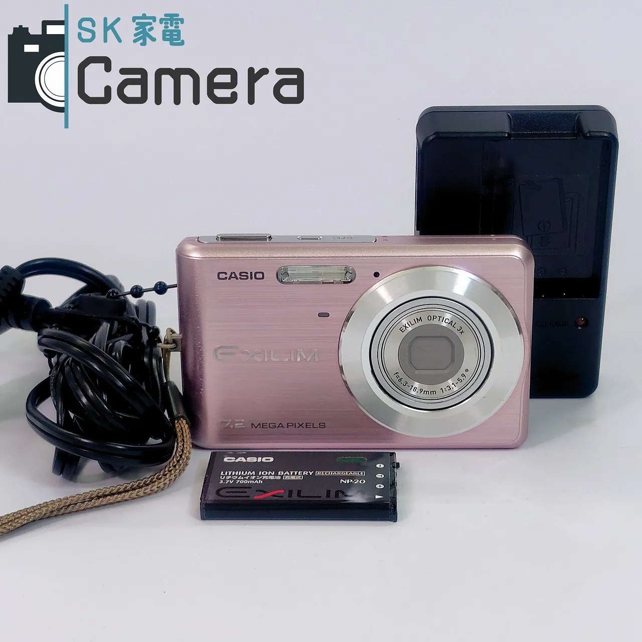 Saruwa2♡プロフ読んでね 新品未使用 CASIO EXILIM Saruwa2♡プロフ読んでね 新品未使用 CASIO EXILIM 楽天市場】デジタル