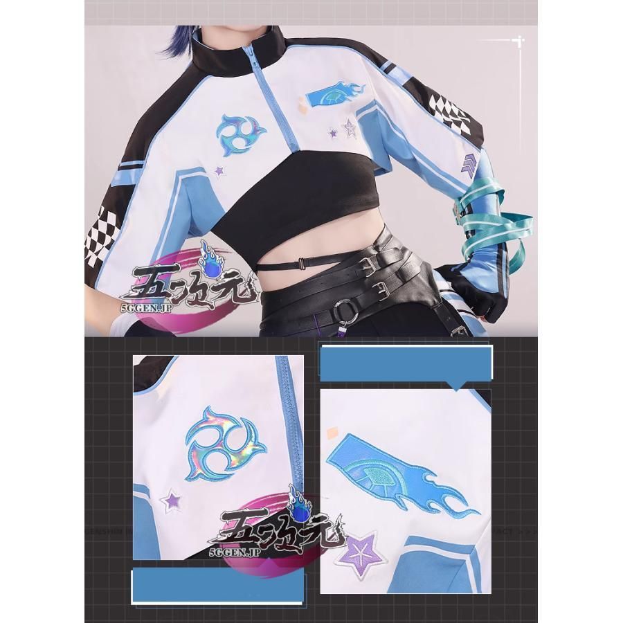 スカラマシュ 放浪者